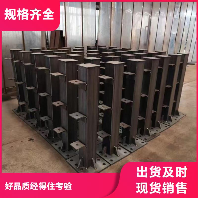不锈钢护栏支持发样品量大从优