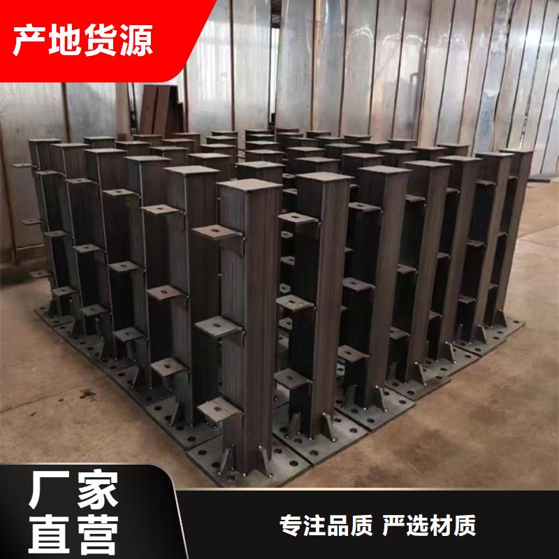 护栏桥梁护栏自营品质有保障