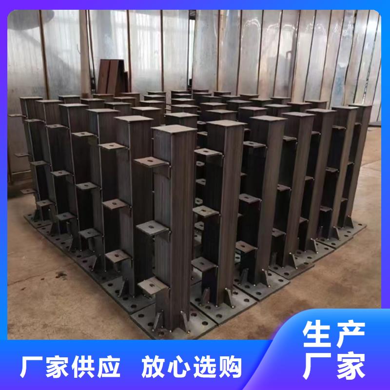 护栏【城市景观防护栏】服务始终如一