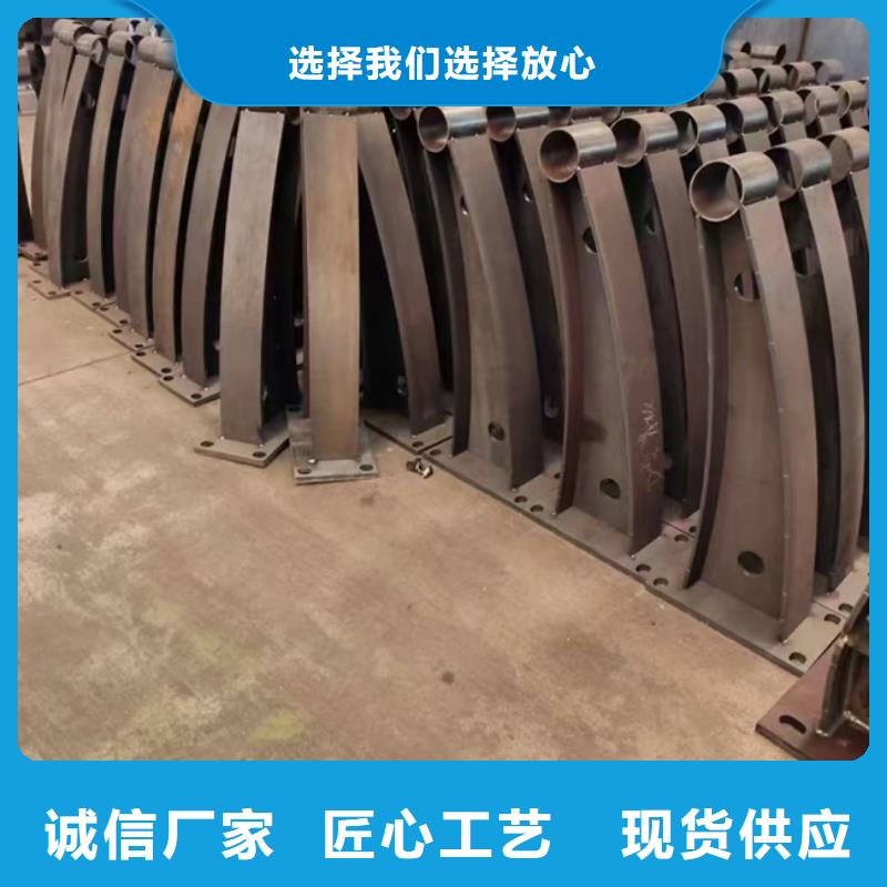 护栏48小时发货