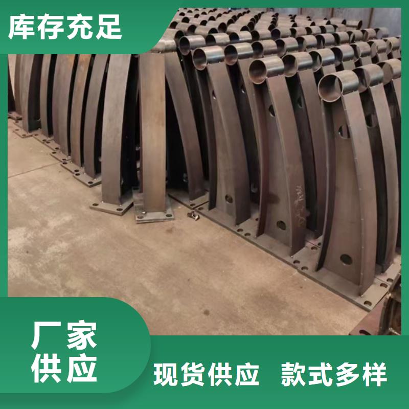 护栏-不锈钢桥梁护栏型号全价格低