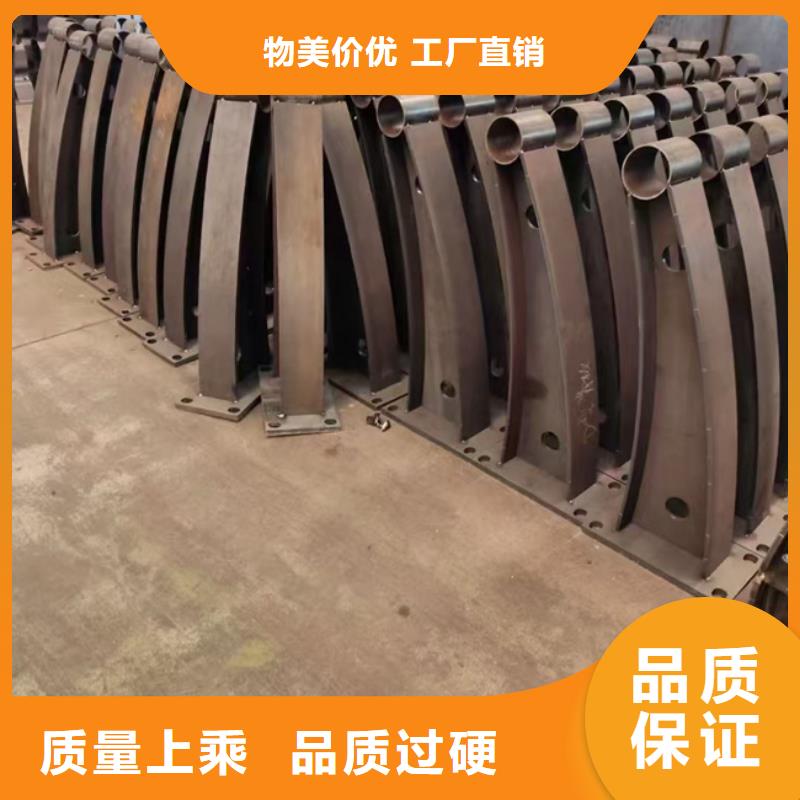 护栏 桥梁防撞护栏品质保障售后无忧