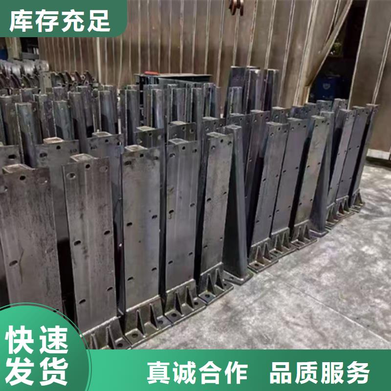 护栏【人行道栏杆】让客户买的放心