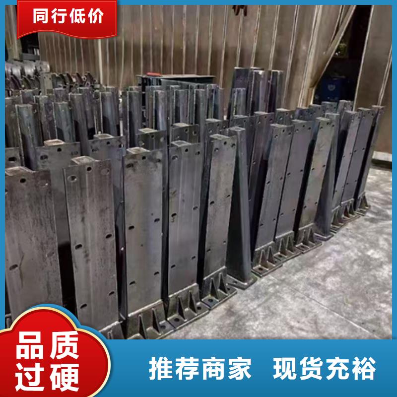 护栏【景观】护栏专业品质