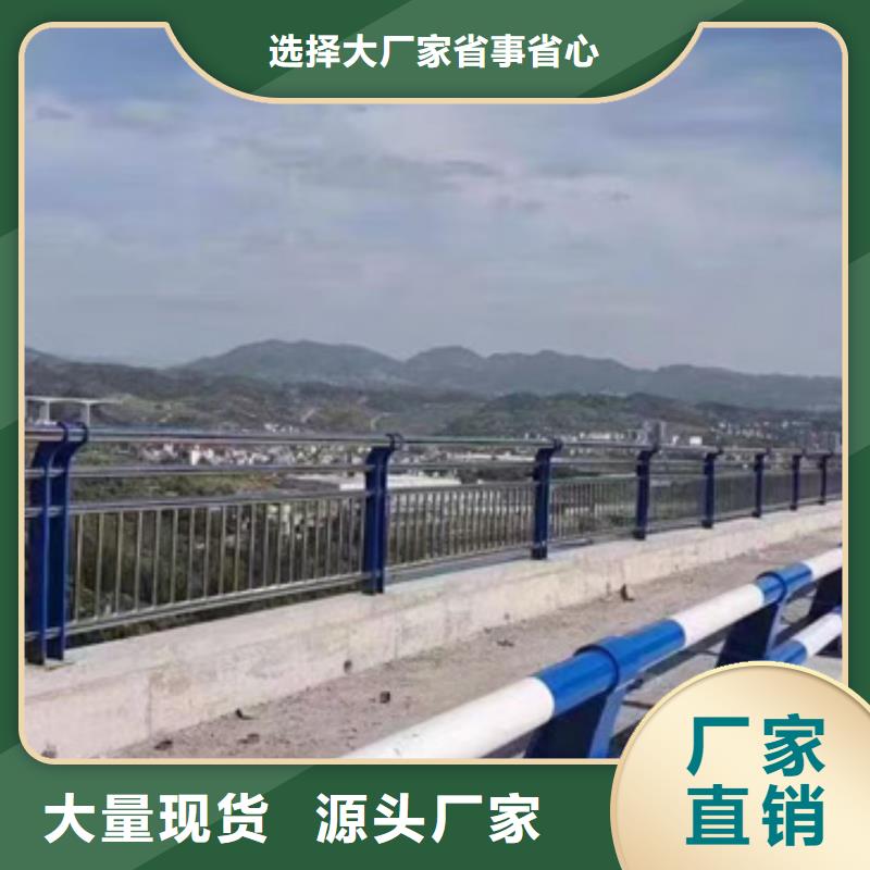 质量可靠的景观护栏销售厂家