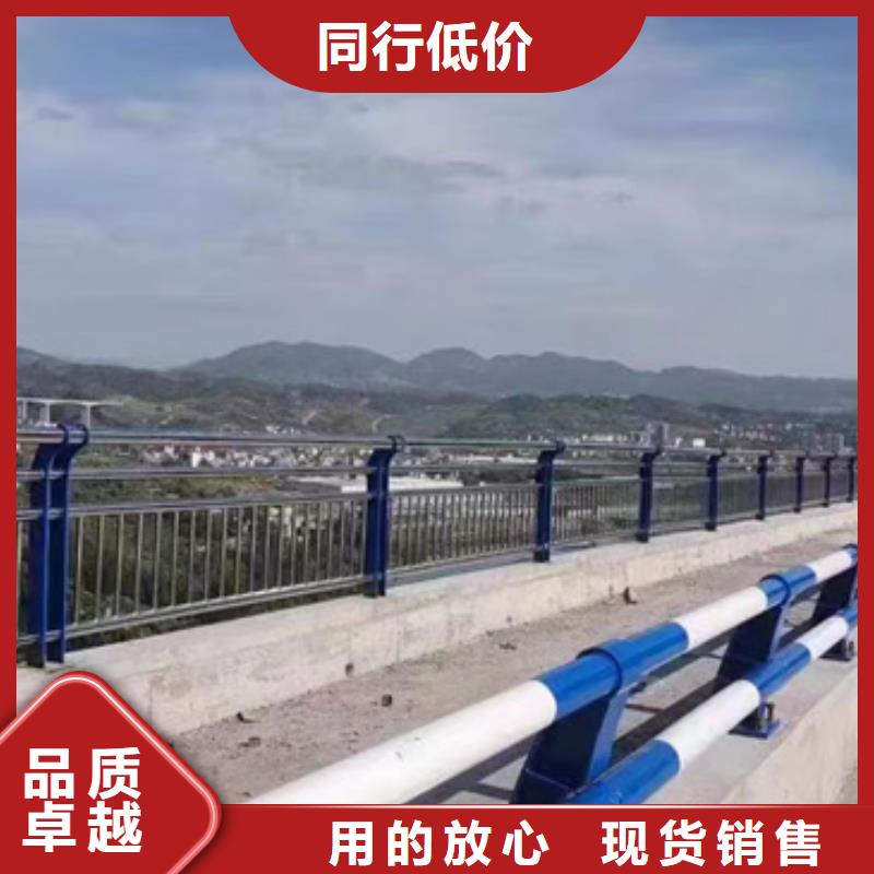 人行道护栏_品类齐全