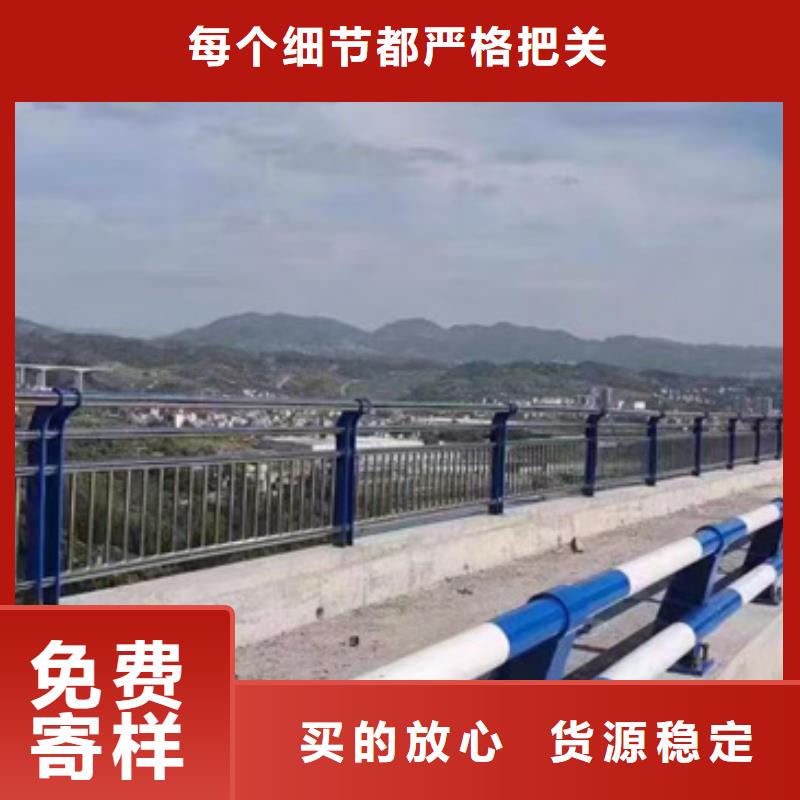 【护栏】【波形护栏】不只是质量好