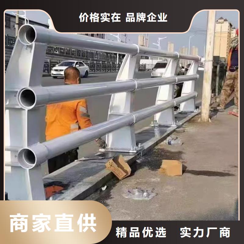 护栏信誉有保证