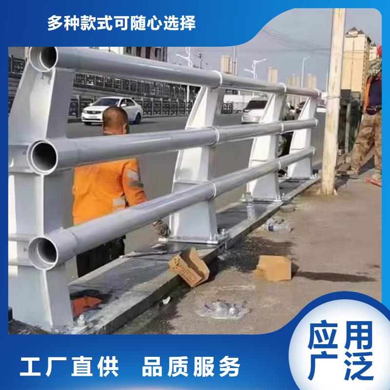 人行道护栏量大从优量大从优