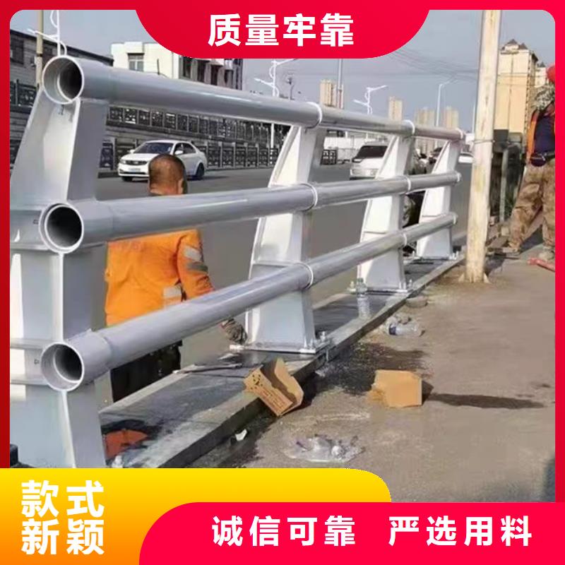 桥梁防撞护栏支持定制支持定制