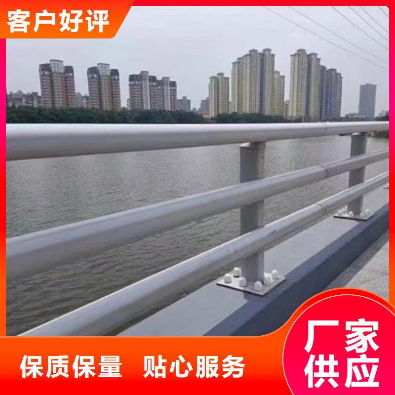 护栏桥梁景观栏杆厂家十分靠谱