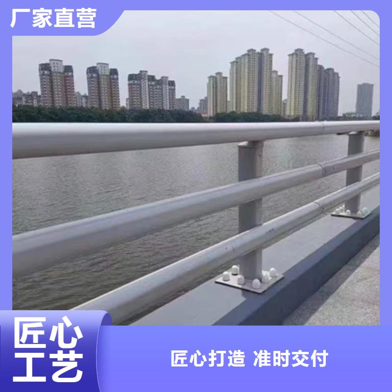 【护栏 桥梁防撞护栏工艺成熟】