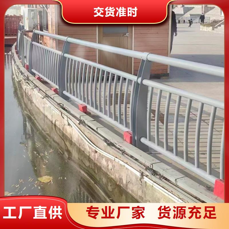 护栏拒绝中间商