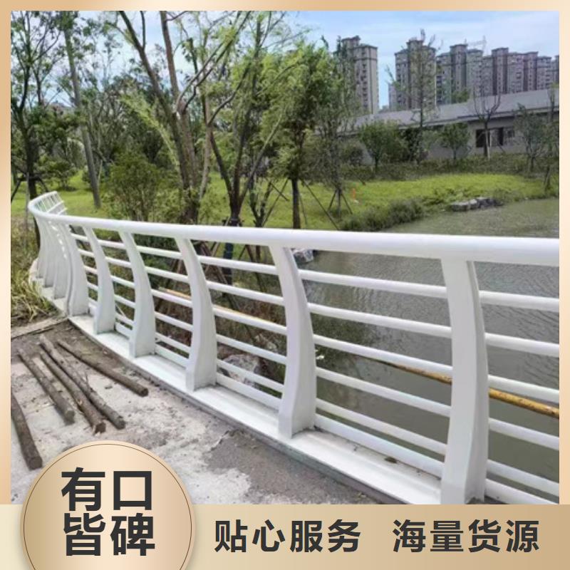 护栏精心