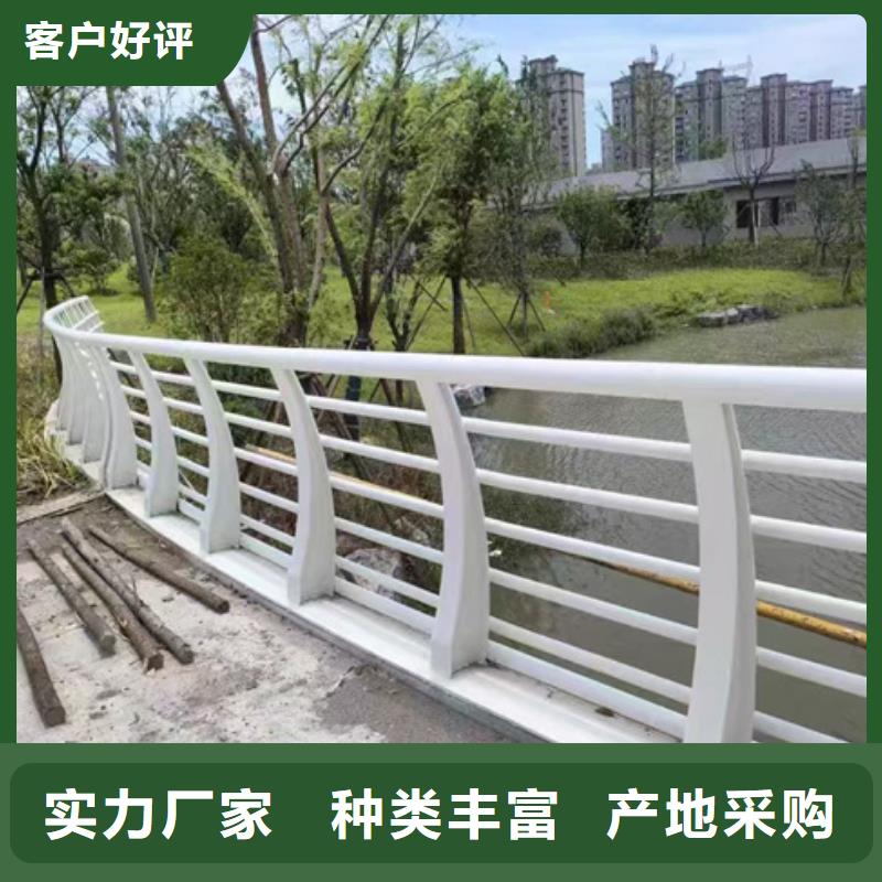护栏款式新颖