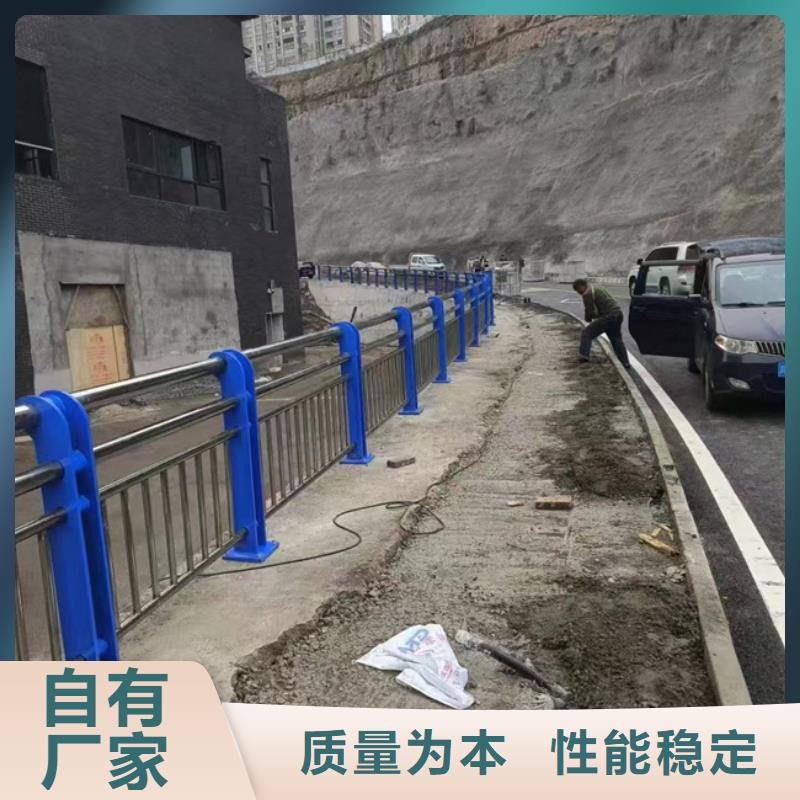 护栏,防护栏值得信赖