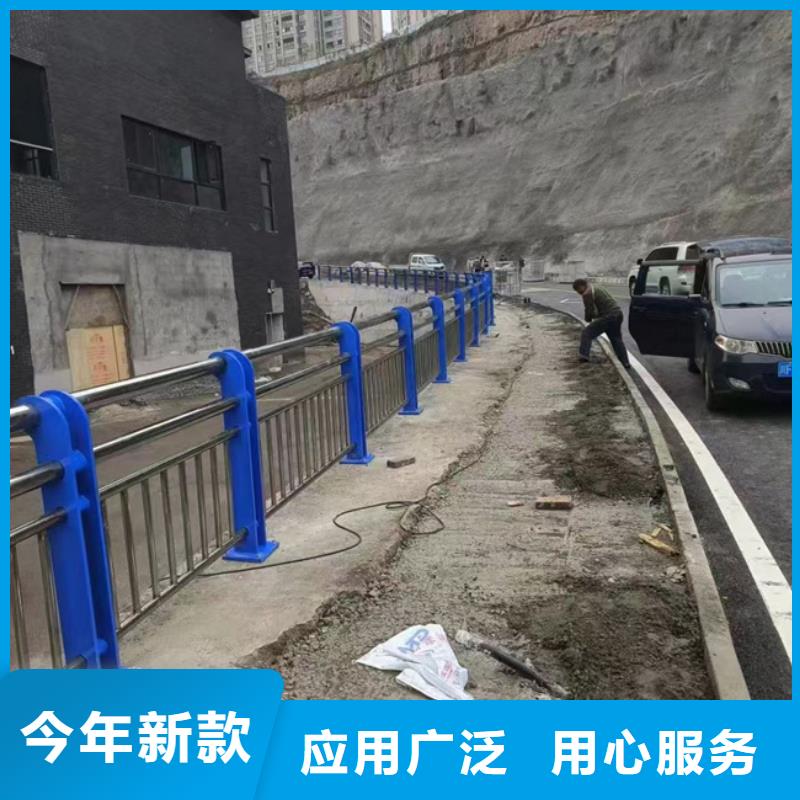 【护栏】 【防撞桥梁护栏】大品牌值得信赖
