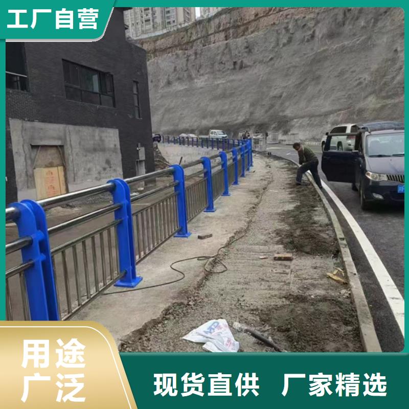 护栏快捷物流