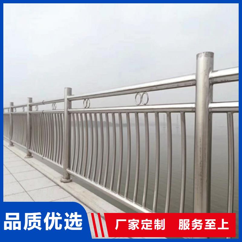不锈钢复合管防撞护栏_灯光护栏海量库存