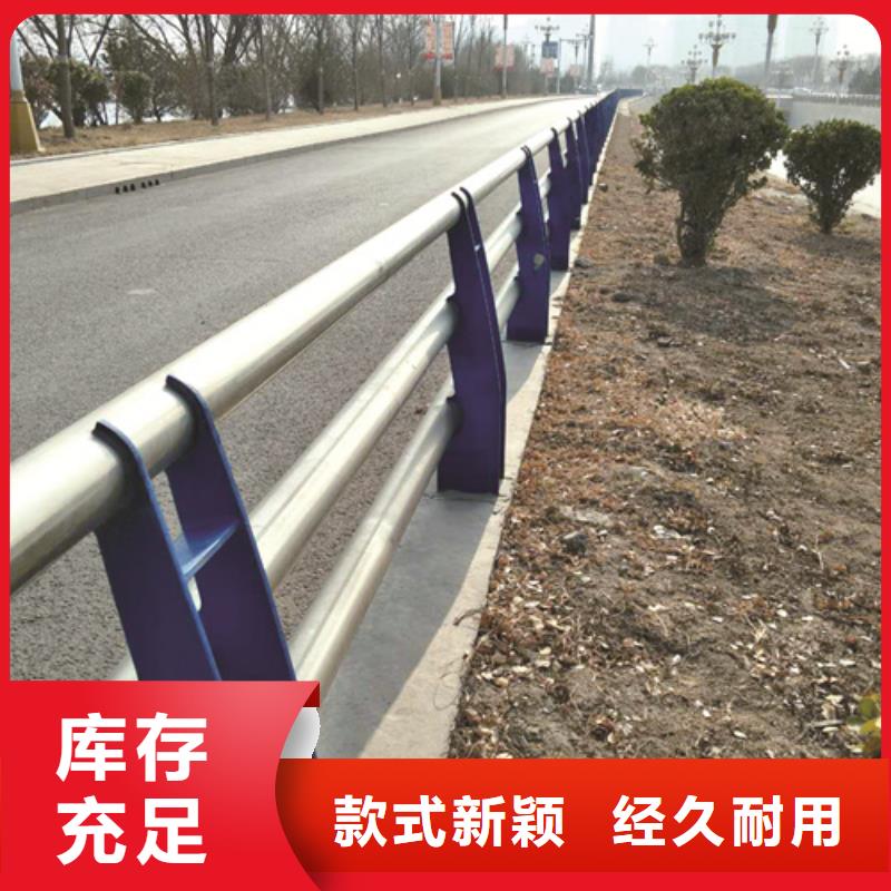 不锈钢立柱视频-弓长岭|宏伟|鞍山|抚顺|营口|丹东|沈阳博锦不锈钢立柱_ 博锦金属制品
(辽阳市分公司)