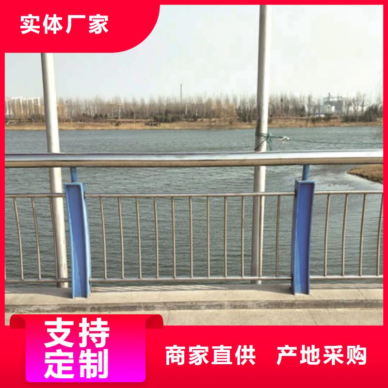 不锈钢复合管防撞护栏_桥梁护栏质量优选