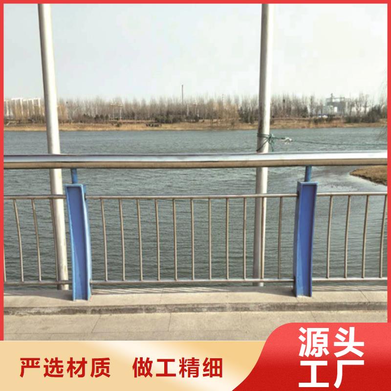 不锈钢立柱视频-呼伦贝尔|乌海|赤峰|呼和浩特不锈钢立柱支持定制-博锦金属制品
(乌兰察布市分公司)