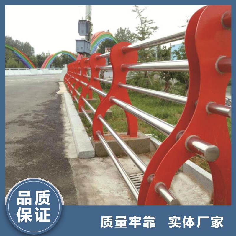 不锈钢复合管防撞护栏【波形护栏】源厂直接供货