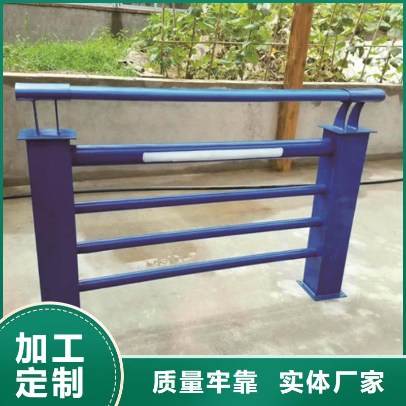 不锈钢立柱视频-弓长岭|宏伟|鞍山|抚顺|营口|丹东|沈阳博锦不锈钢立柱_ 博锦金属制品
(辽阳市分公司)