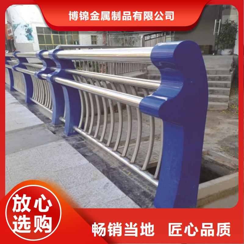 不锈钢复合管防撞护栏_灯光护栏海量库存