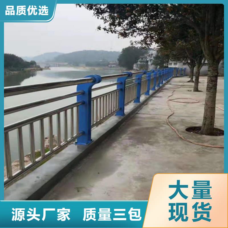 不锈钢立柱视频-呼伦贝尔|乌海|赤峰|呼和浩特不锈钢立柱支持定制-博锦金属制品
(乌兰察布市分公司)