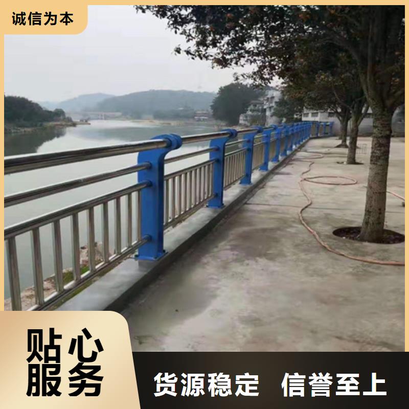 不锈钢立柱视频-弓长岭|宏伟|鞍山|抚顺|营口|丹东|沈阳博锦不锈钢立柱_ 博锦金属制品
(辽阳市分公司)