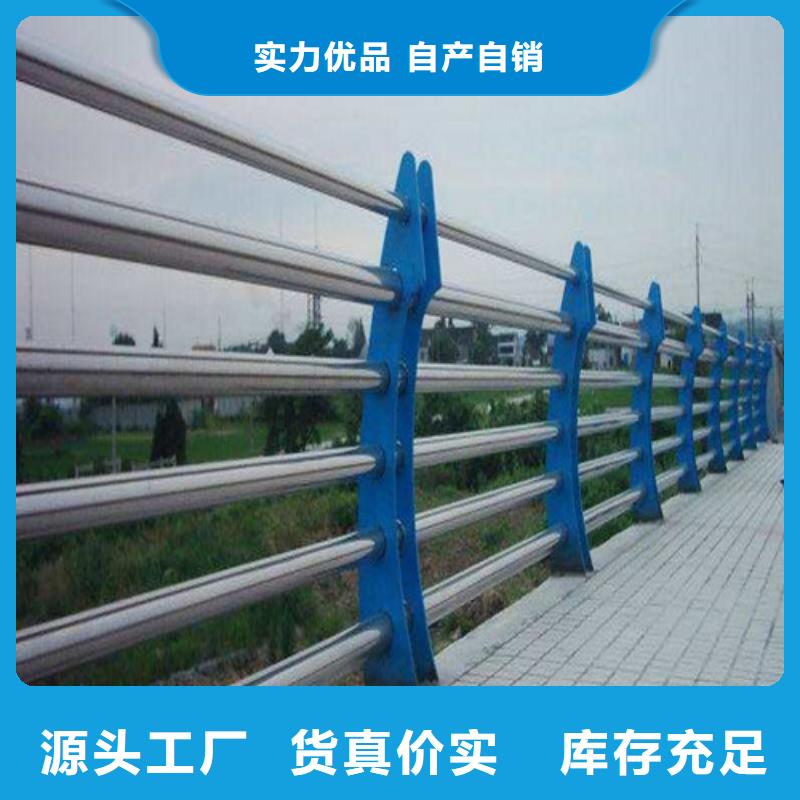 不锈钢立柱视频-呼伦贝尔|乌海|赤峰|呼和浩特不锈钢立柱支持定制-博锦金属制品
(乌兰察布市分公司)