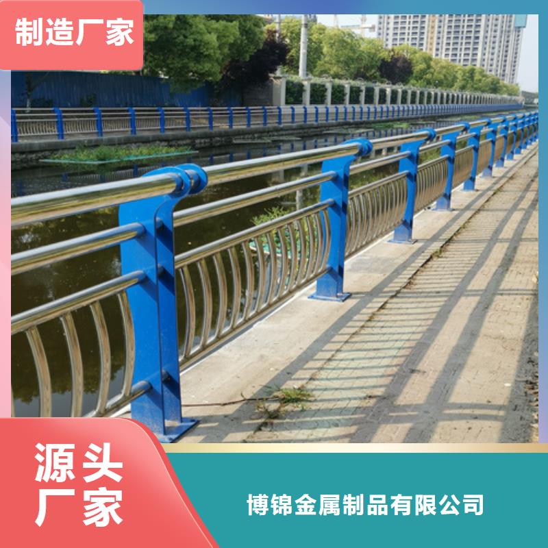 不锈钢复合管防撞护栏,不锈钢复合管使用寿命长久
