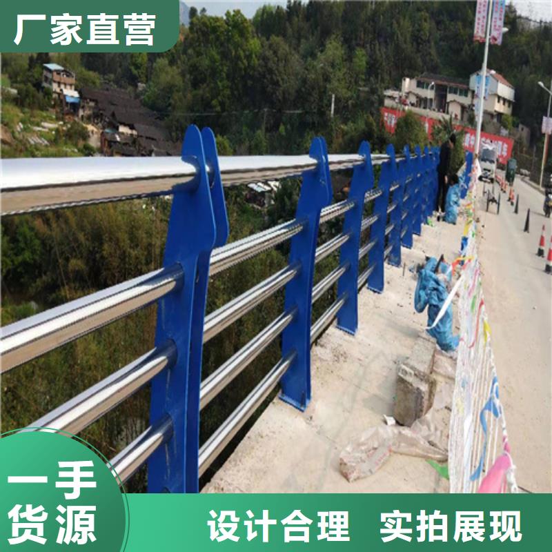 不锈钢立柱视频-弓长岭|宏伟|鞍山|抚顺|营口|丹东|沈阳博锦不锈钢立柱_ 博锦金属制品
(辽阳市分公司)