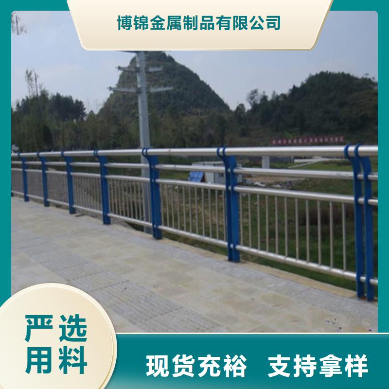 不锈钢立柱视频-弓长岭|宏伟|鞍山|抚顺|营口|丹东|沈阳博锦不锈钢立柱_ 博锦金属制品
(辽阳市分公司)
