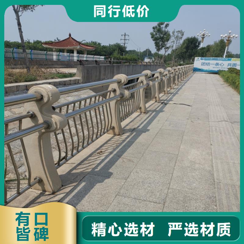 不锈钢复合管防撞护栏不锈钢绳索护栏专业生产制造厂