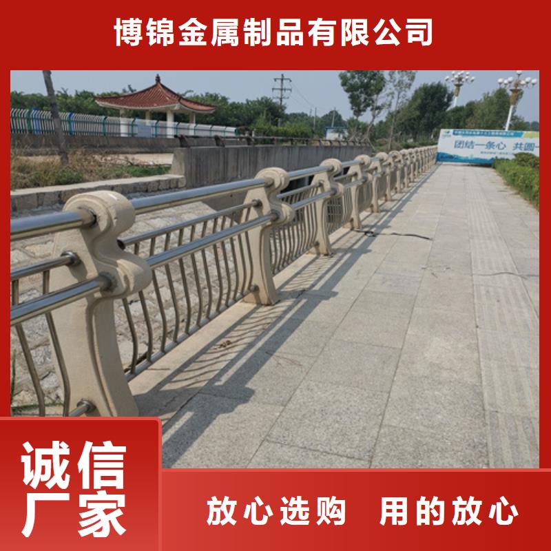 不锈钢复合管防撞护栏201不锈钢复合管对质量负责