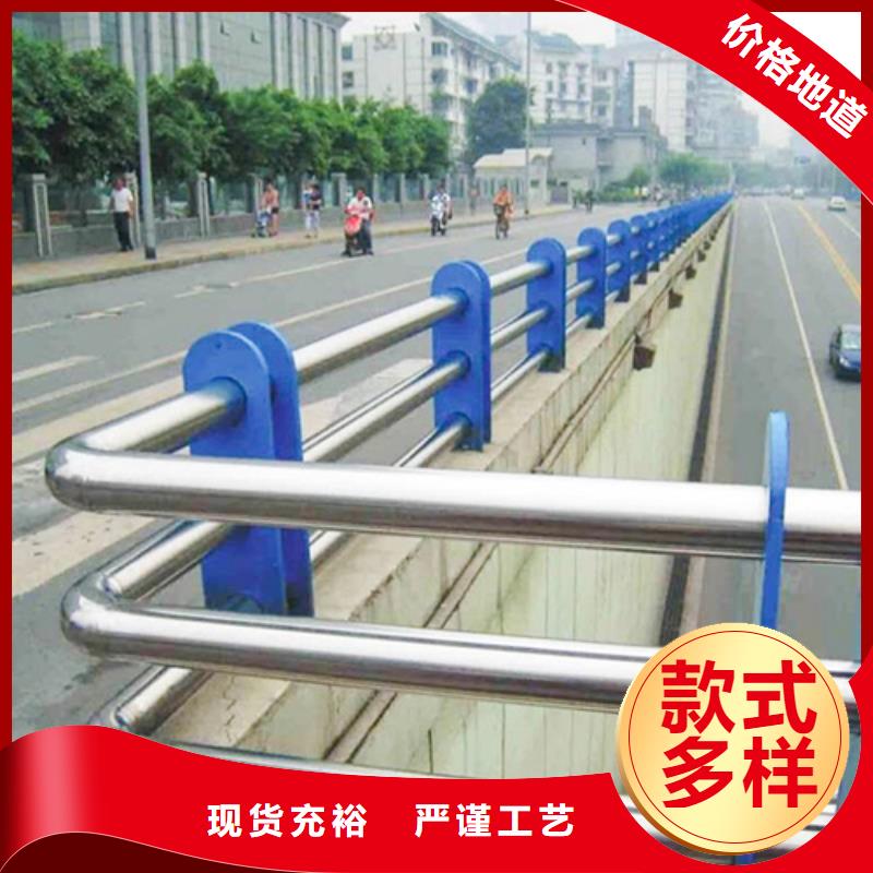 不锈钢复合管防撞护栏_道路护栏高质量高信誉