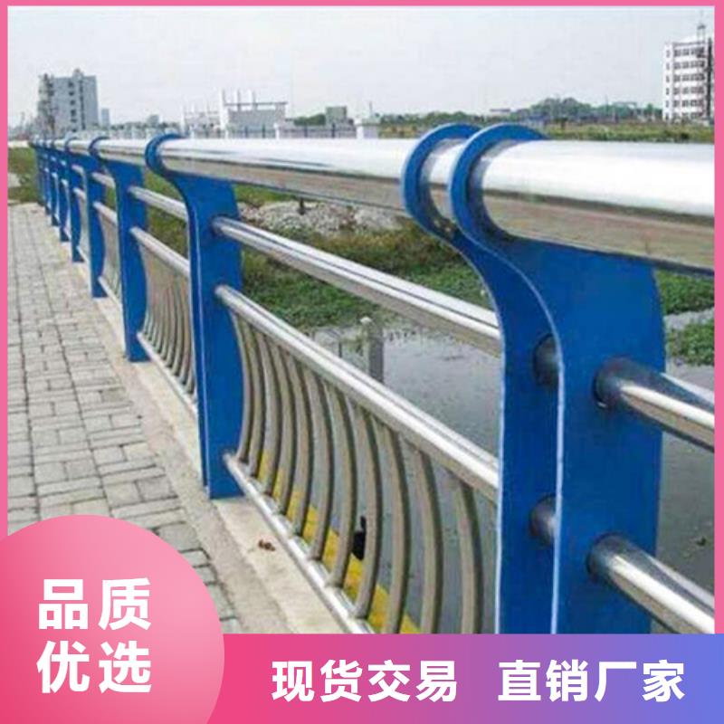 不锈钢复合管防撞护栏不锈钢绳索护栏专业生产制造厂
