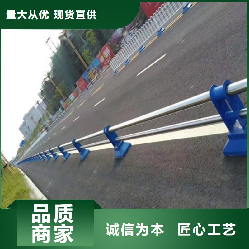 不锈钢立柱视频-呼伦贝尔|乌海|赤峰|呼和浩特不锈钢立柱支持定制-博锦金属制品
(乌兰察布市分公司)