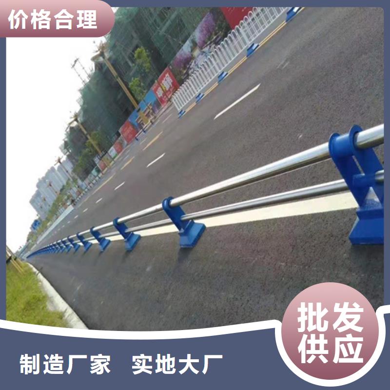 不锈钢立柱视频-弓长岭|宏伟|鞍山|抚顺|营口|丹东|沈阳博锦不锈钢立柱_ 博锦金属制品
(辽阳市分公司)