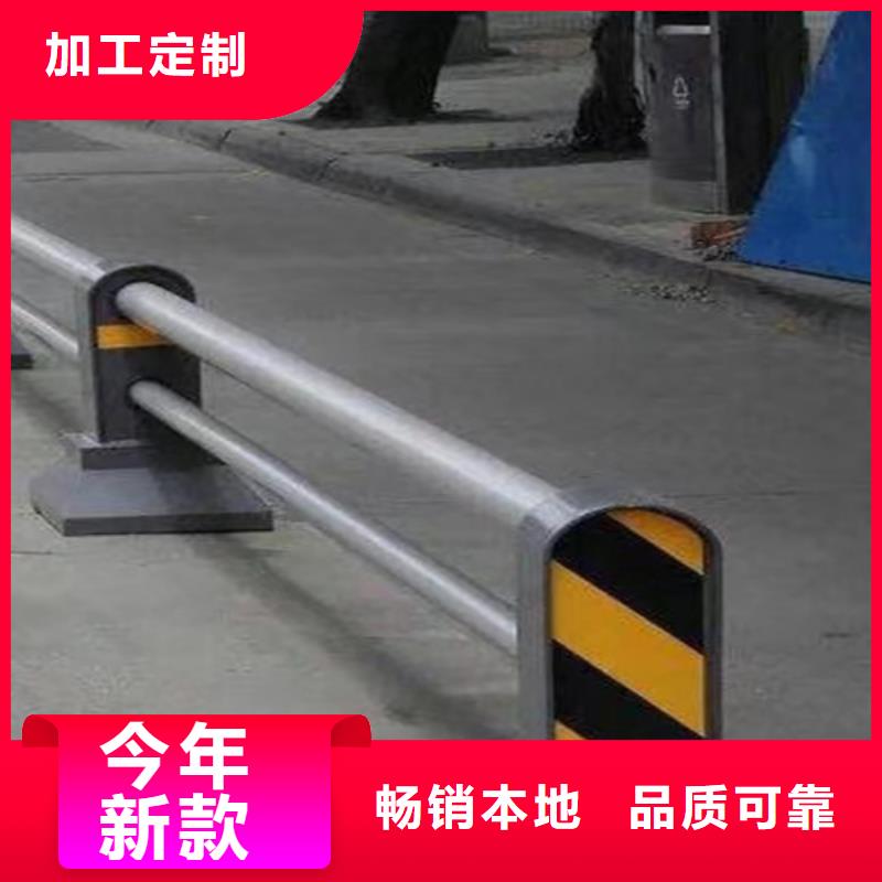 不锈钢立柱视频-弓长岭|宏伟|鞍山|抚顺|营口|丹东|沈阳博锦不锈钢立柱_ 博锦金属制品
(辽阳市分公司)