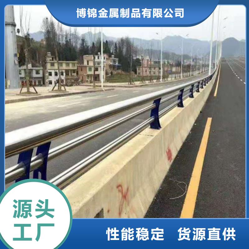 不锈钢复合管防撞护栏不锈钢绳索护栏专业生产制造厂