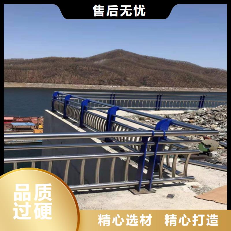 不锈钢复合管防撞护栏_桥梁护栏质量优选