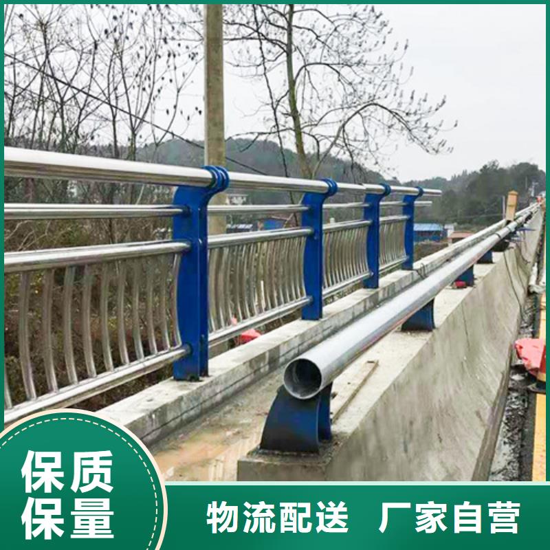 不锈钢复合管防撞护栏_桥梁护栏质量优选
