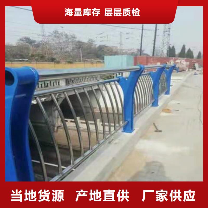 不锈钢复合管防撞护栏不锈钢绳索护栏专业生产制造厂