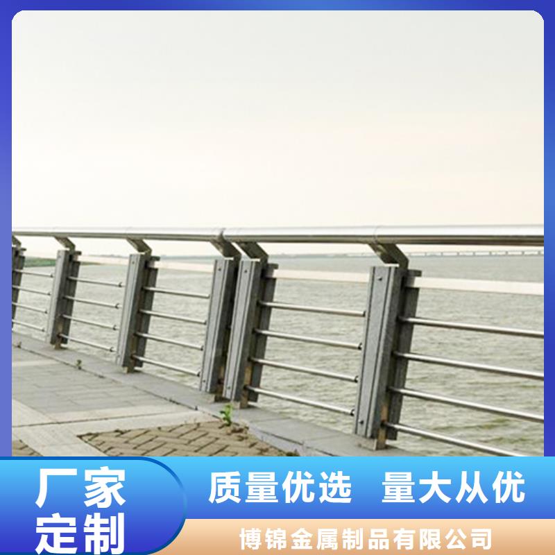 不锈钢复合管防撞护栏不锈钢绳索护栏专业生产制造厂