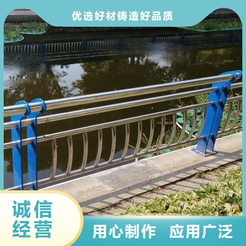 不锈钢复合管防撞护栏不锈钢绳索护栏专业生产制造厂
