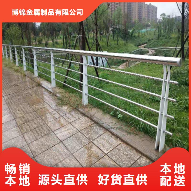不锈钢复合管防撞护栏_桥梁护栏质量优选