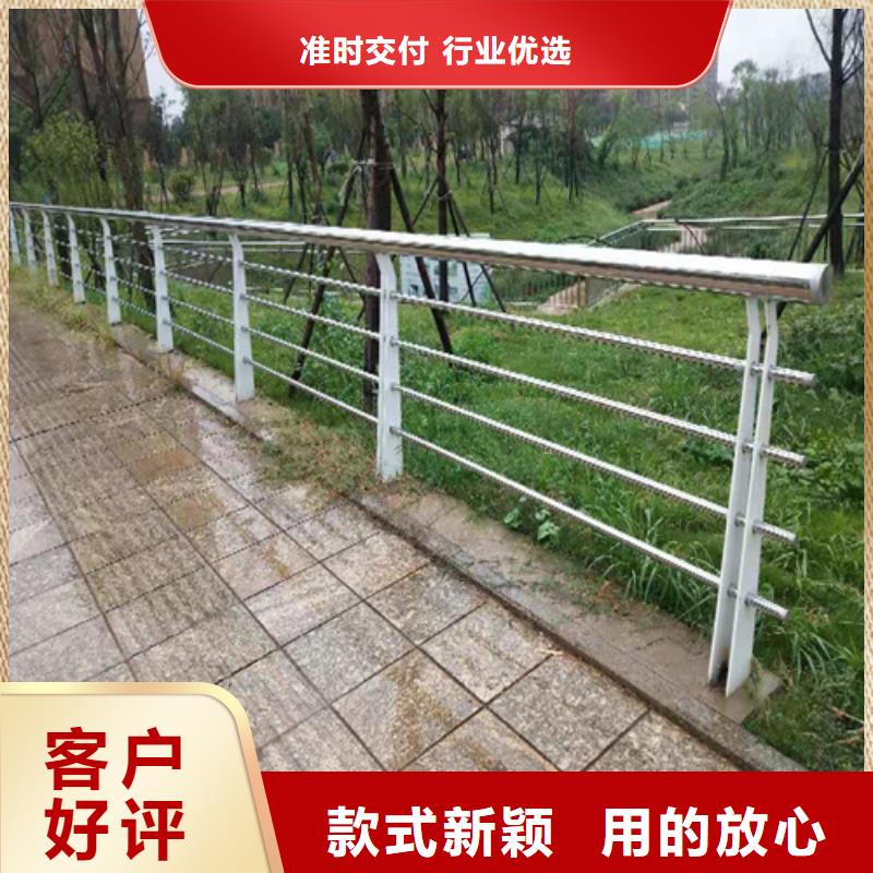 不锈钢复合管防撞护栏不锈钢绳索护栏专业生产制造厂
